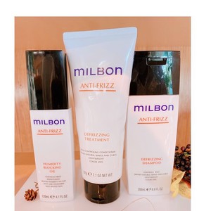 初めての方にオススメ☆MILBON