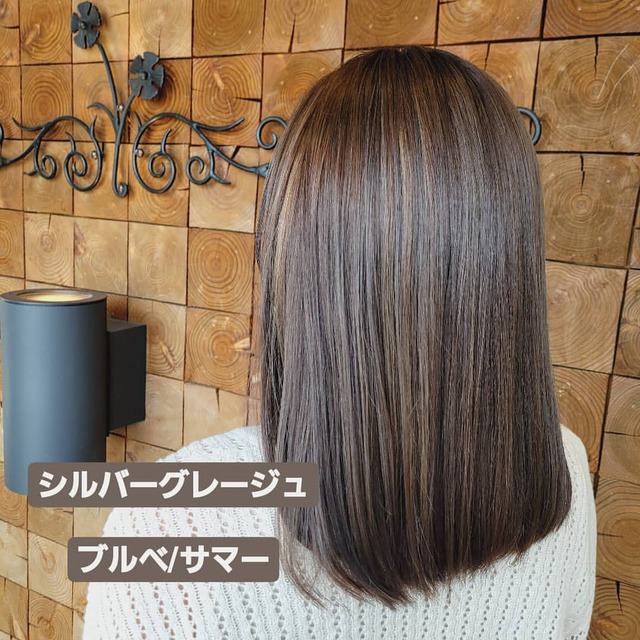 シルバーグレージュ Blog 福井県鯖江市の美容室フラウ Frau Hair Organic Relaxation シルバーグレージュ Blog 福井県鯖江市の美容室フラウ Frau Hair Organic Relaxation