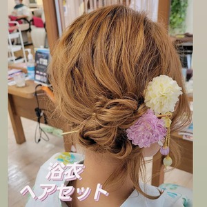 浴衣 ヘアセット