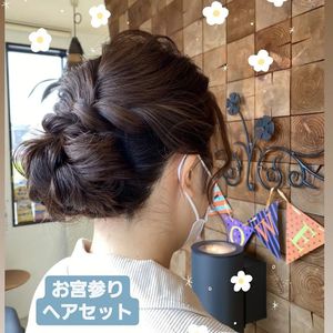 お宮参りヘアセット