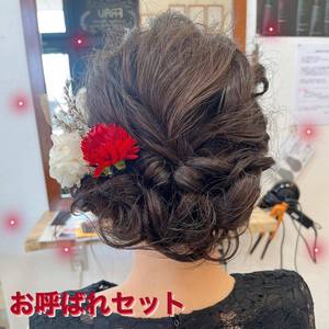 結婚式ヘアセット